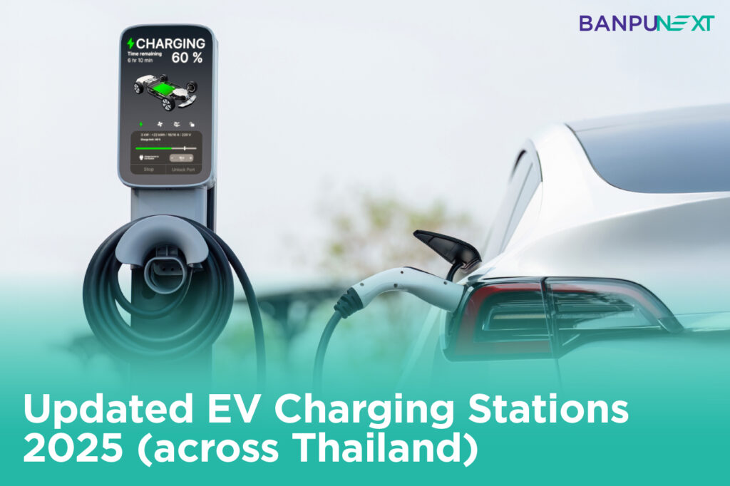 EV Charging Stations 2025